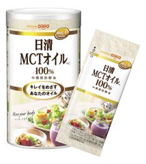 Move your body　キレイを、かなえよう。キレイをめざすあなたのオイル「日清MCTオイルHC」ポーションタイプ新発売　～2020年2月27日(木)から全国で発売開始～