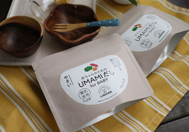 生後5ヶ月から磨く うま味のセンス 国産野菜7種を使った 無添加野菜だし をだし専門店が1月29日 水 より販売開始 On The Umamiのプレスリリース