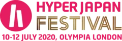 HYPER JAPAN Festival 2020ロゴ横