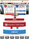 中古車販売のIDOMが、パーソナライズされたWebコンテンツ配信のため「HeartCore CXM Cloud」を採用