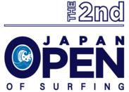 【速報】日本代表最後の1枠をかけて！！「第2回ジャパンオープンオブサーフィン」開催概要決定！！