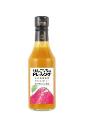 山形県立米沢商業高等学校「りんごっちゃドレッシング」