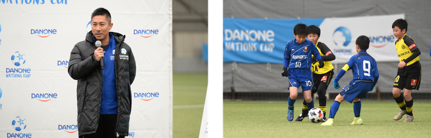 「ダノンネーションズカップ2020 in JAPAN」福島会場予選
昨年4月の全面再開後、大会アンバサダー前園真聖氏がJヴィレッジに初来場!
世界大会出場実績にある「柏レイソルU-12」「レジスタFC」も参加