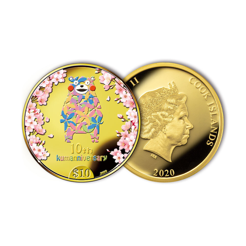 くまモンのデビュー10周年を記念した 公式カラー金貨 銀貨が登場 インペリアル エンタープライズ株式会社のプレスリリース