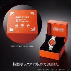 特製ボックス