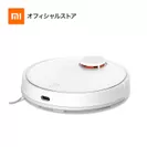 Mi　ロボットクリーナー　Pro