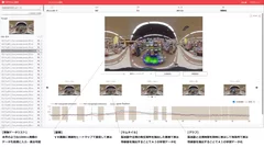 ToPologによるデータ解析画面