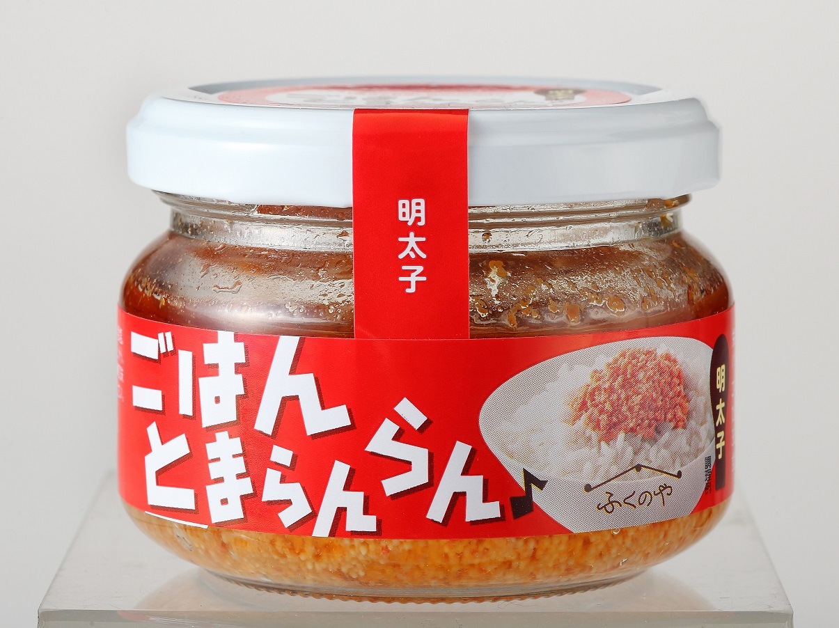 高橋商店 ゆずすこなめ茸(140g) 27025 ご飯のお供 佃煮 瓶詰 珍味 グルメ お取り寄せ ギフト 内祝い お返し