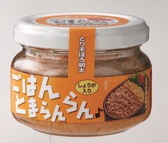 年間販売個数　約14万個のごはんとまらんらん♪シリーズから待望の第3弾『とりそぼろ明太』が3月10日(火)に登場