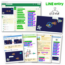 プログラミング学習プラットフォーム「LINE entry」向けの無料オンライン学習教材をロジカ式がLINEと共同開発