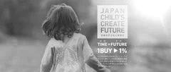 JAPAN CHILD'S CREATE FUTURE