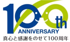 100年ロゴ