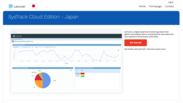 Lakeside SysTrack Cloud EditionをMicrosoft Azureの東日本リージョンから提供開始
