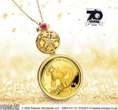 ピーナッツ70周年を記念した、純金コインペンダント が誕生！ダイヤモンドとルビーが輝く、透かし細工のバチカンをセット！｜インペリアル・エンタープライズ株式会社のプレスリリース