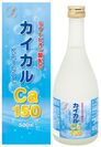 カルシウム含有量をアップした健康補助食品「カイカルCa150」が6月に発売！吸収率を上げるラクトビオン酸も配合