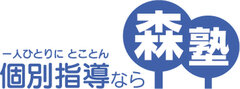 スプリックス、新型コロナウイルス感染症拡大防止に向け「オンライン個別指導」に関する学習塾向けWEBセミナーを開催