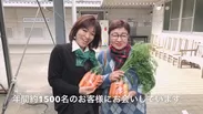 銀賞：野菜ソムリエプロ　神尾かほりさん(静岡県)