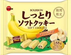 188gしっとりソフトクッキーチョコバナナ