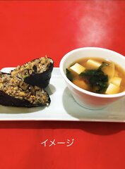 岐阜県美濃加茂市の「らぁめん家　ありがとう。」2020年5月31日(日)より1か月に1回程度 ご高齢者の方へおにぎりと味噌汁のセットを無料で提供