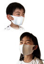吸汗速乾・UVカット・遮熱効果生地で夏でも快適　洗って繰り返し使える「こども用マスク」を5月29日に発売