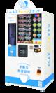 “トクホ”素材のトップシェア企業　×　自販機のリーディングカンパニー　「人々の」健康維持・増進を「職場で」サポートするカップ式自動販売機が登場