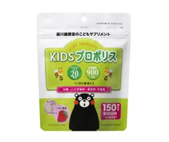 KIDSプロポリス商品