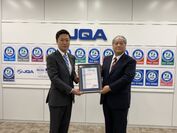＜日本初＞ 静岡県の株式会社田方自動車学校が教育組織に関する国際規格「ISO 21001」の認証を取得