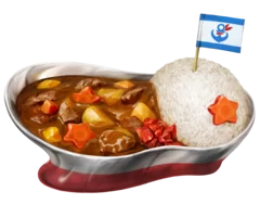 カレー