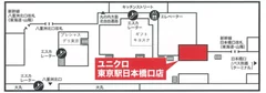 店舗位置図