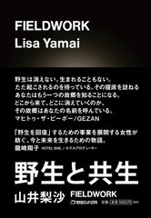 医師が開発した 聞いたら忘れない勉強法 を発売 購入者には倍速オーディオブックを無料プレゼント フォレスト出版株式会社のプレスリリース