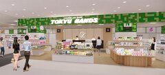 東急ハンズ宮崎店がJR宮崎駅前「アミュプラザみやざき」に2020年11月オープン！