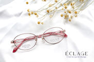 メガネの聖地・福井県鯖江発　女性の気持ちに応えた輝きのアイウェアブランド ECLAGE(エクラージュ)、2020年 国際メガネ展IOFTにて新型を発表