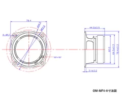 『OM-MF4』寸法図
