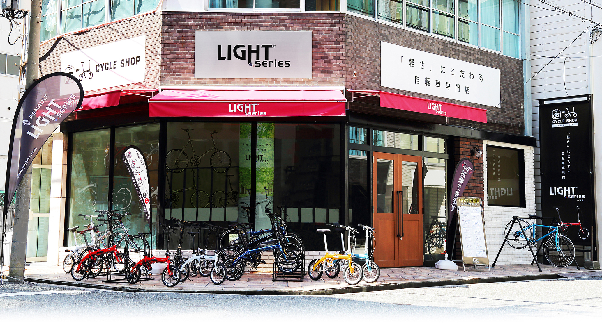 軽さ にこだわる自転車専門店 Light Series ライトシリーズ 心斎橋 が9 4 金 にopen ジック株式会社のプレスリリース