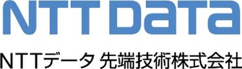 お知らせ Ntt研究所より感謝状をいただきました Nttデータ先端技術株式会社