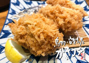 鳥羽安楽島産の新鮮な生牡蠣を揚げるかつ吉の「かきフライ」　鮮度を大切に「10/2(金)17時より」限定販売開始します！