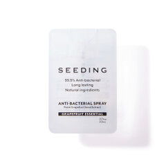 SEEDING(20ml)