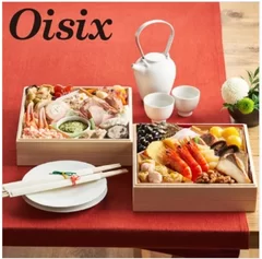 Oisix「高砂」