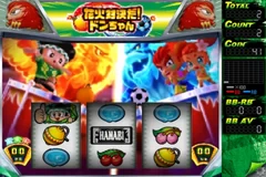 ゲーム画面(花火対決)