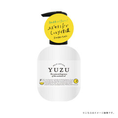 YUZU ミルクローション