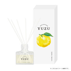 YUZU 消臭リードディフューザー