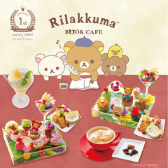 10/30～11/30「リラックマブックカフェ」期間限定オープン！リンクス梅田1階　フルーツパーラー＋ベーカリーSeason&Co.