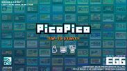 レトロゲーム遊び放題のiOSアプリ「PicoPico」2020年10月16日(金)にサービス開始