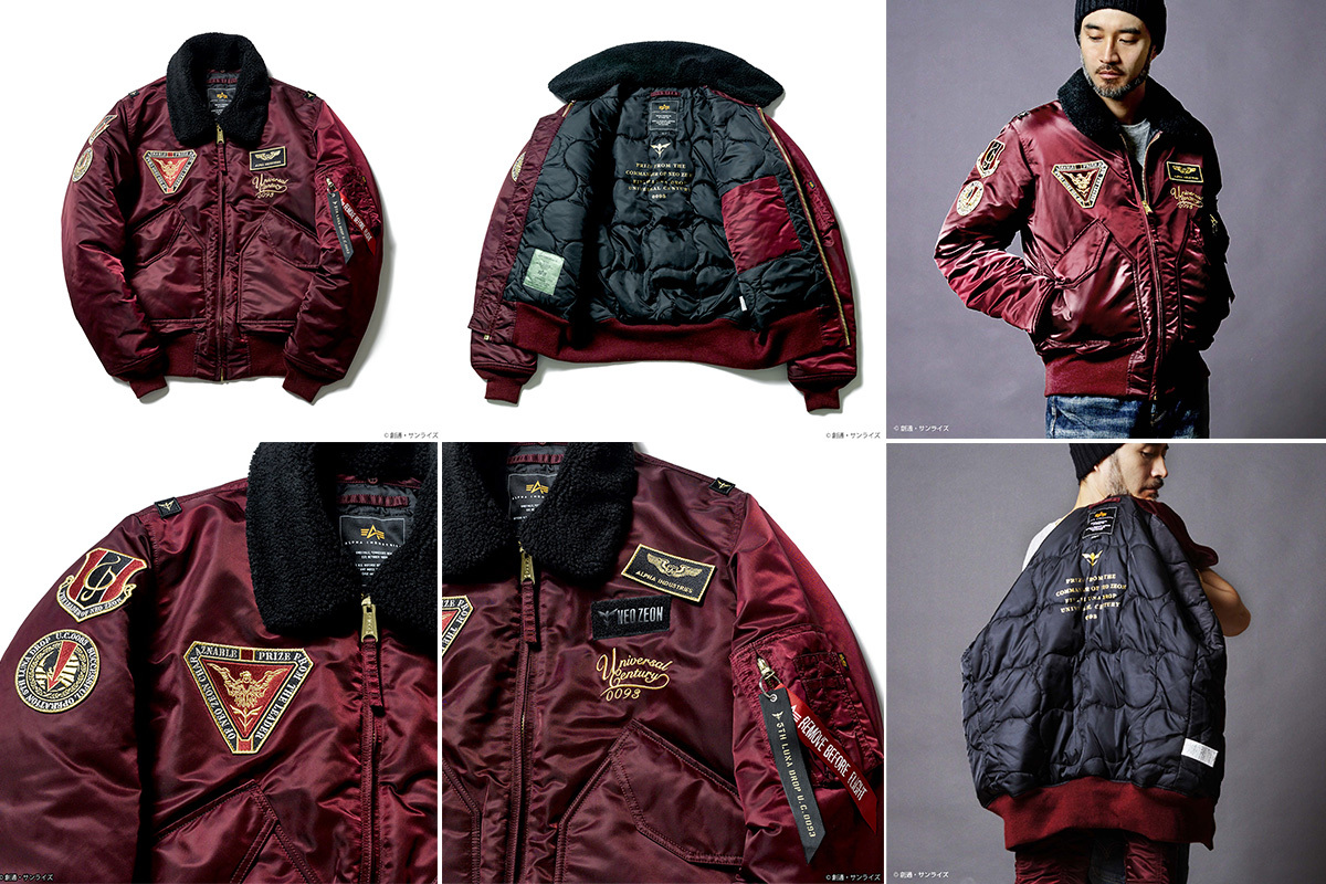 STRICT−G×ALPHA INDUSTRIES 5thルナ落下作戦モデル-