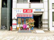 牛乳食パン専門店 みるく2号店が渋谷に10月30日オープン！水不使用・牛乳100％・累計販売数 5万本の人気食パンを販売！