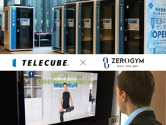 テレキューブ×ZERO GYM