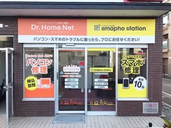 仙台愛宕橋店