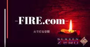 FIRE.com