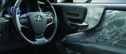 「LEXUS」の新型「LS」に箔一の箔装飾が採用！　自動車のインテリアに世界初(※1)『プラチナ箔』で装飾。