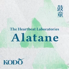 Alatane